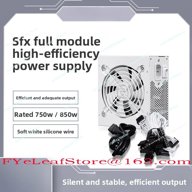 Sfx Power Supply 850W Gold - SFX Volledige Module Zuiver Wit 750W