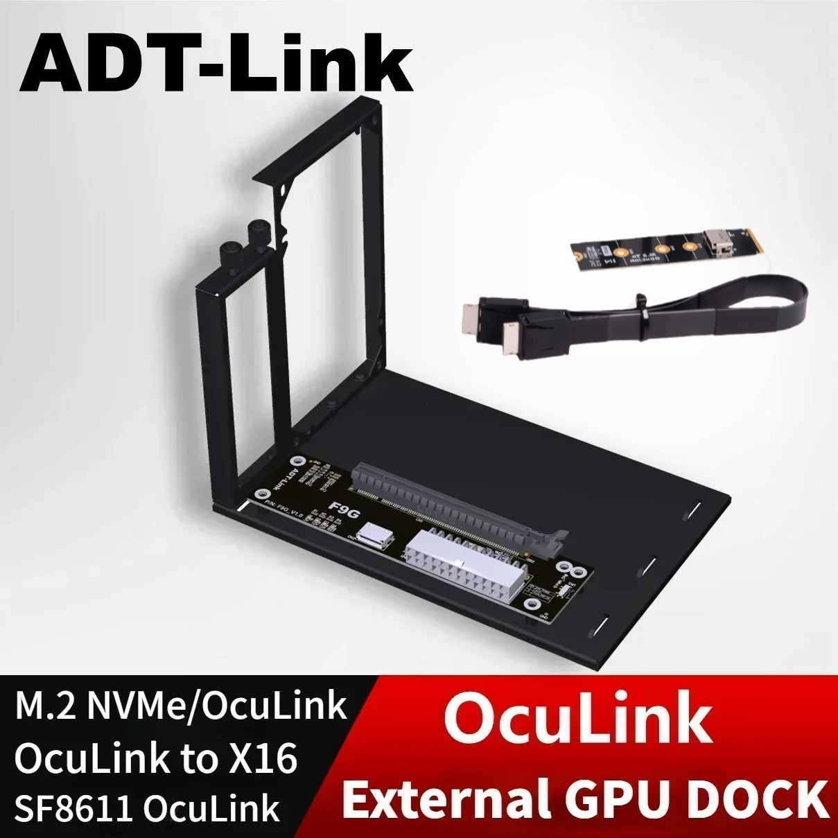 ADT PCIe 4.0 64Gbps OcuLink ex - External Gpu Dock Pcie 4.0 Oculink recensie en prijs