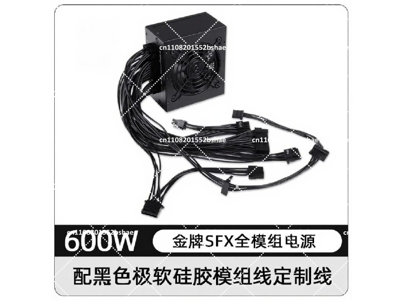 80 Plus Gold SFX Voedingseenhe - Sfx Power Supply 850W Gold recensie en prijs