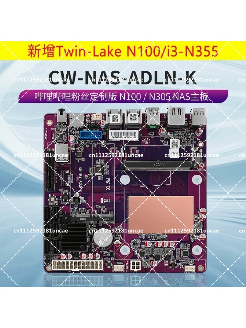 NAS-moederbord DDR5 12e genera - Nas Motherboard N100 6 Sata recensie en prijs
