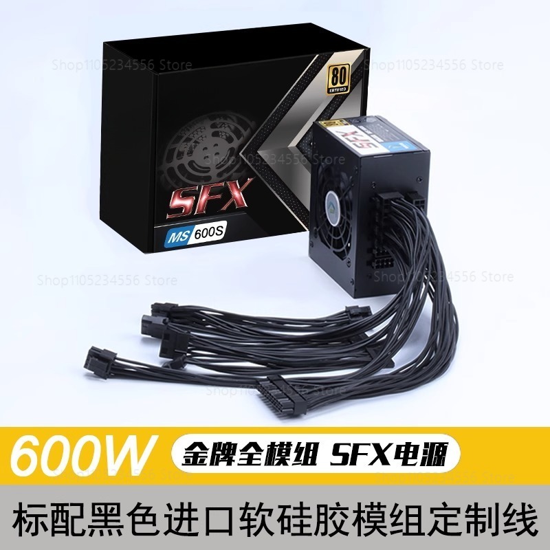 Modulaire SFX PSU 80 Plus Goud - Sfx Power Supply 850W Gold recensie en prijs