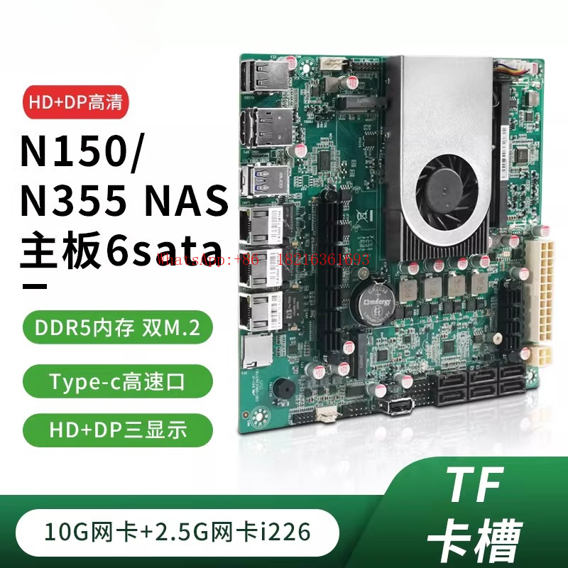 Beperkte aanbieding N150 NAS H - Nas Motherboard N100 6 Sata recensie en prijs