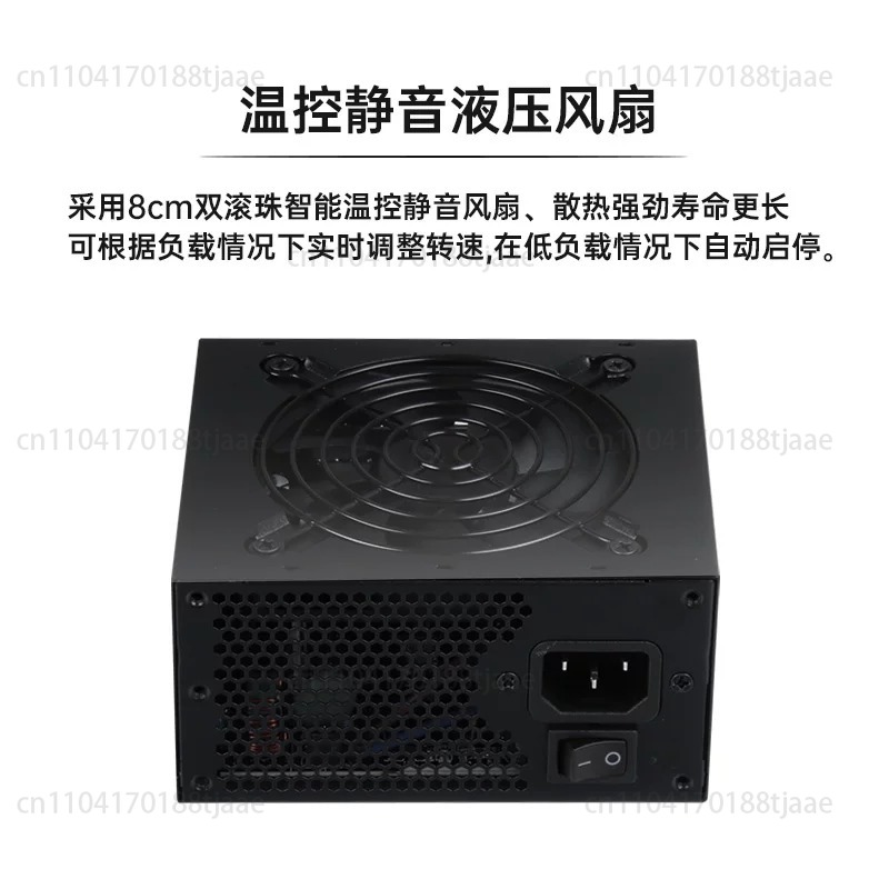 Kleine Form Factor Modulaire S - Sfx Power Supply 850W Gold recensie en prijs