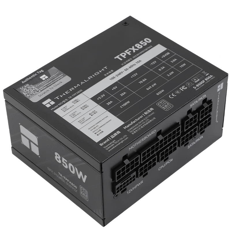 Thermalright TR-TPFX850 comput - Sfx Power Supply 850W Gold recensie en prijs